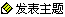[������������]